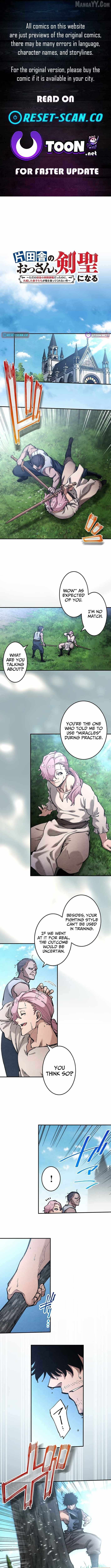 From Rural Instructor to Sword Saint — Chapter 58 — page 1