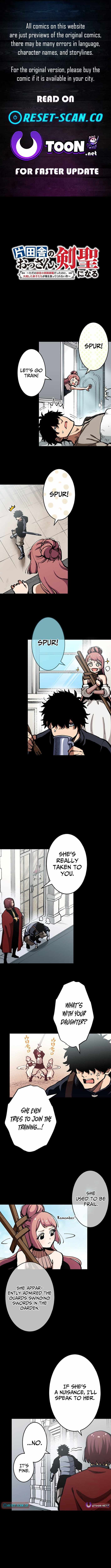 From Rural Instructor to Sword Saint — Chapter 62 — page 1