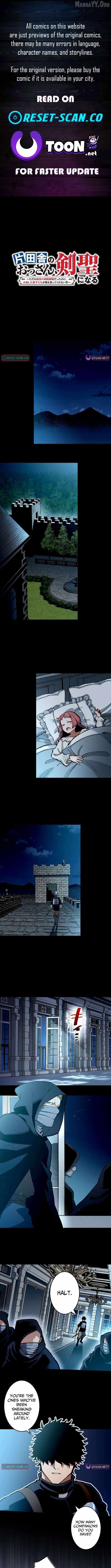 From Rural Instructor to Sword Saint — Chapter 63 — page 1