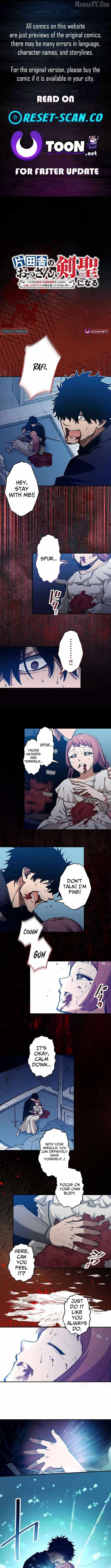 From Rural Instructor to Sword Saint — Chapter 64 — page 1