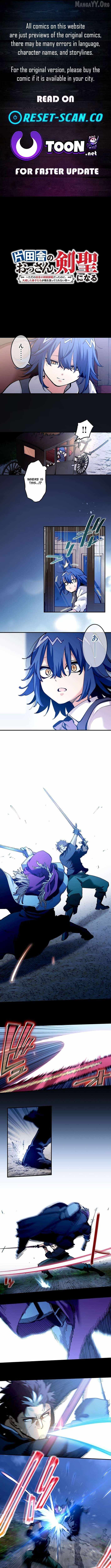From Rural Instructor to Sword Saint — Chapter 65 — page 1