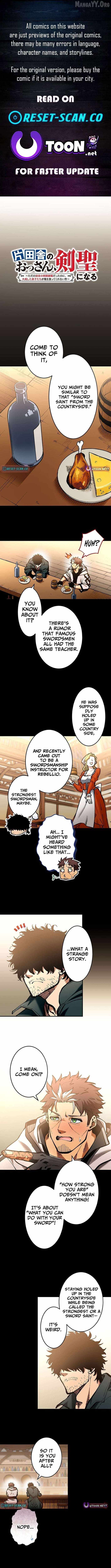 From Rural Instructor to Sword Saint — Chapter 67 — page 1