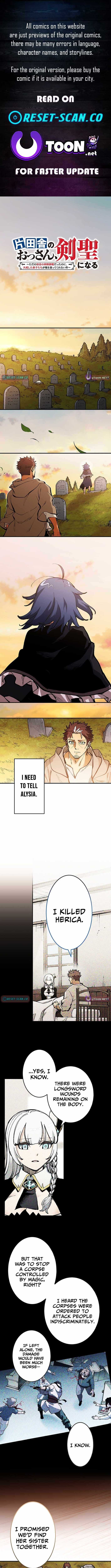 From Rural Instructor to Sword Saint — Chapter 68 — page 1