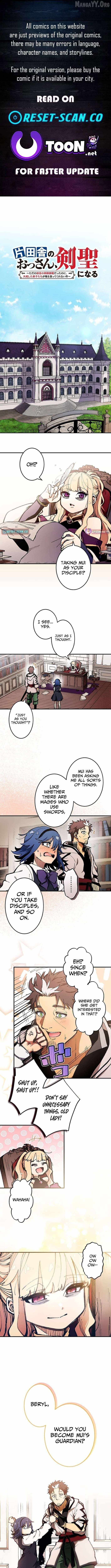 From Rural Instructor to Sword Saint — Chapter 69 — page 1