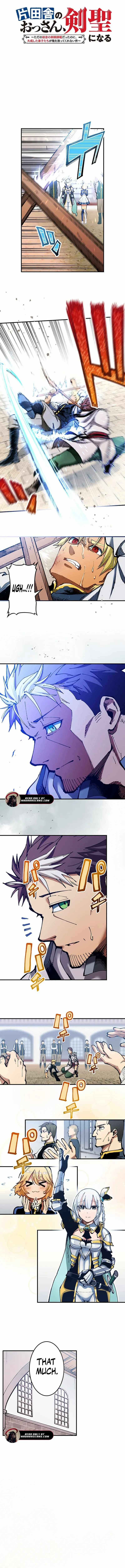 From Rural Instructor to Sword Saint — Chapter 7 — page 2