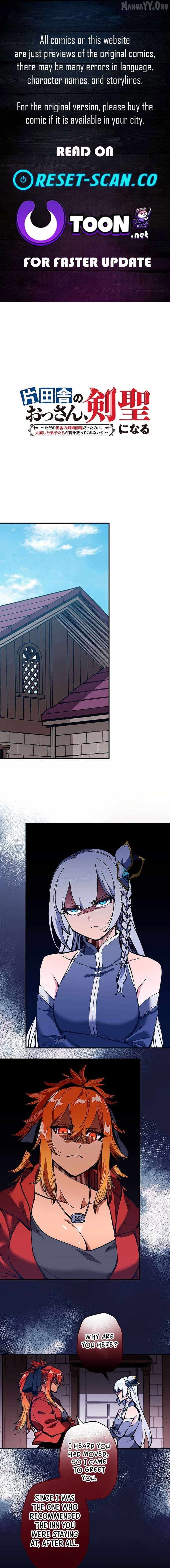 From Rural Instructor to Sword Saint — Chapter 70 — page 1