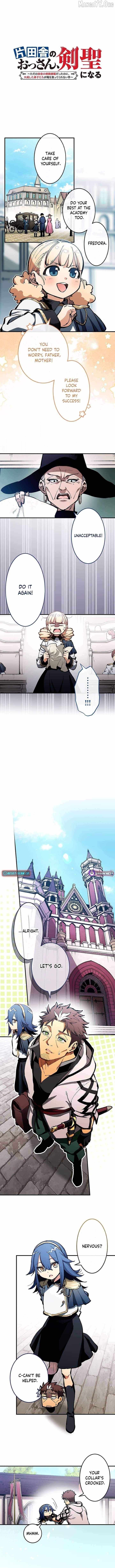 From Rural Instructor to Sword Saint — Chapter 71 — page 2