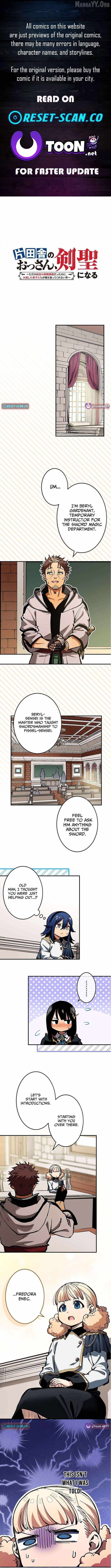 From Rural Instructor to Sword Saint — Chapter 72 — page 1