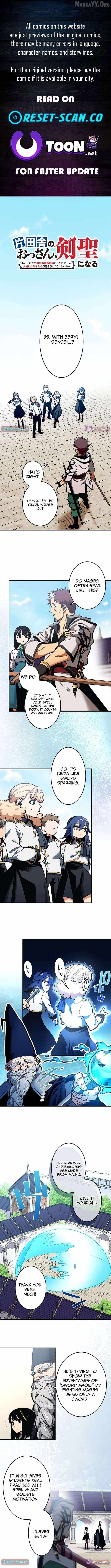 From Rural Instructor to Sword Saint — Chapter 73 — page 1