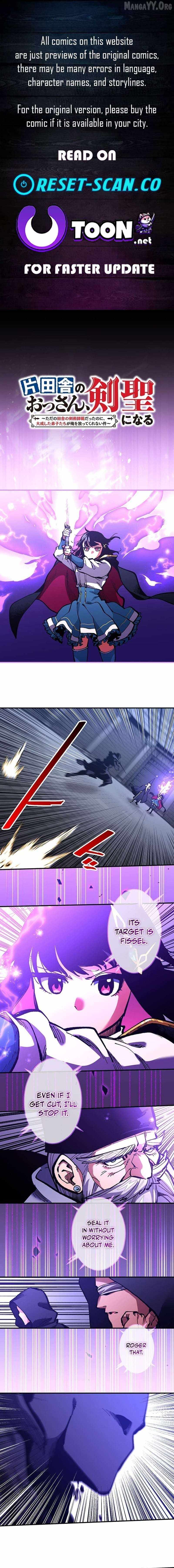 From Rural Instructor to Sword Saint — Chapter 78 — page 1