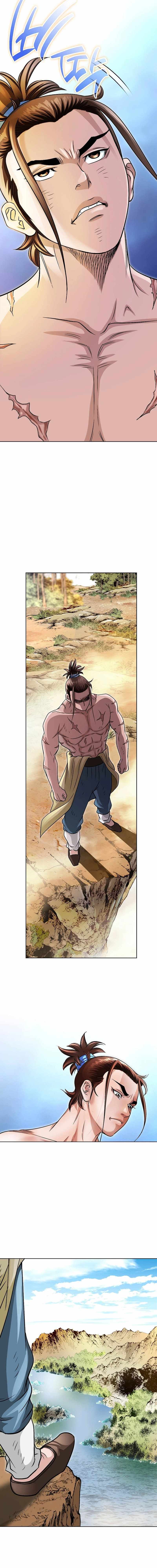 Unrivaled Warrior — Chapter 1 — page 3
