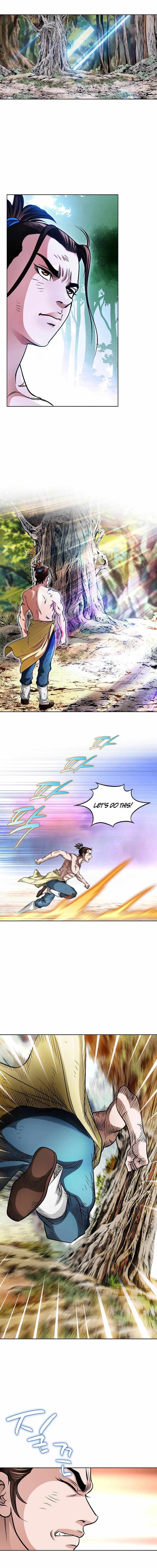 Unrivaled Warrior — Chapter 1 — page 7