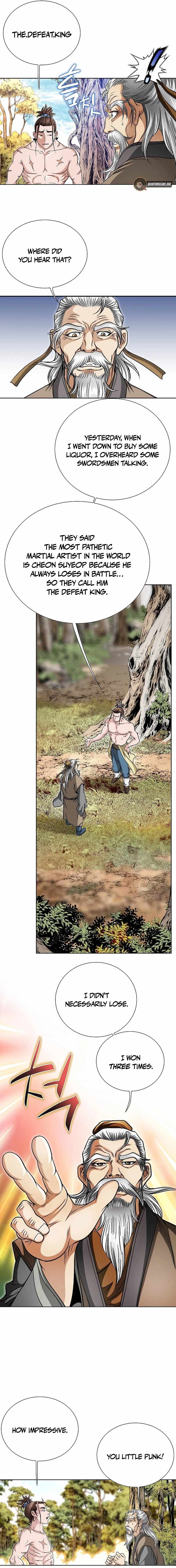 Unrivaled Warrior — Chapter 1 — page 12