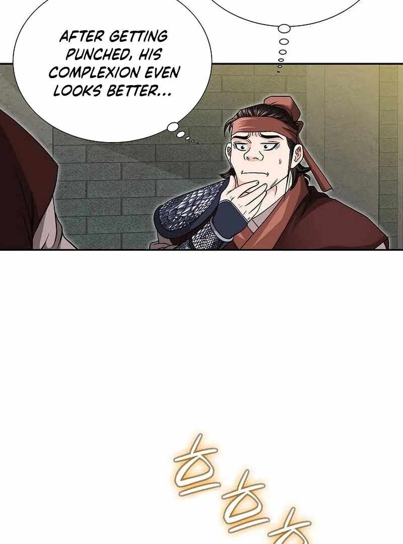 Unrivaled Warrior — Chapter 10 — page 4