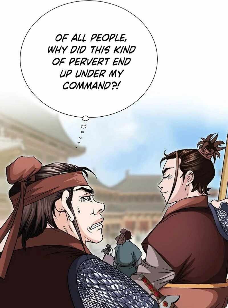 Unrivaled Warrior — Chapter 10 — page 7