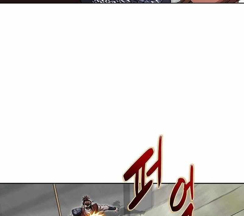 Unrivaled Warrior — Chapter 10 — page 8