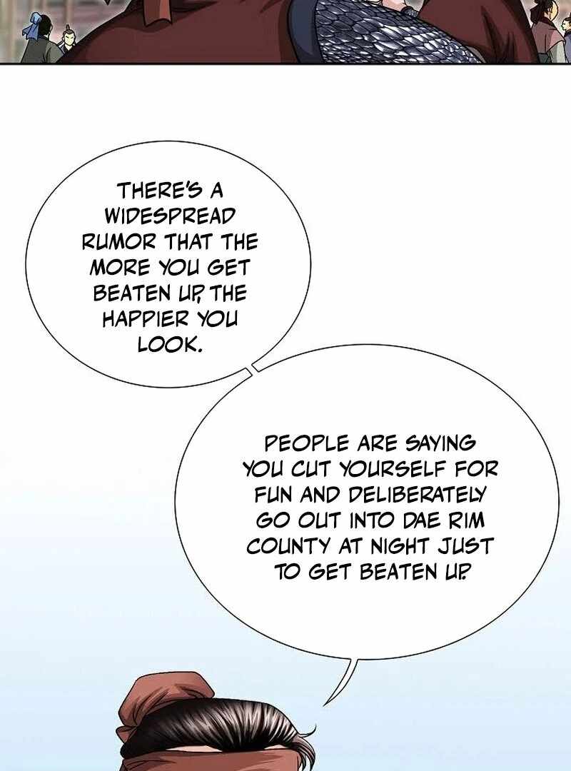 Unrivaled Warrior — Chapter 10 — page 27