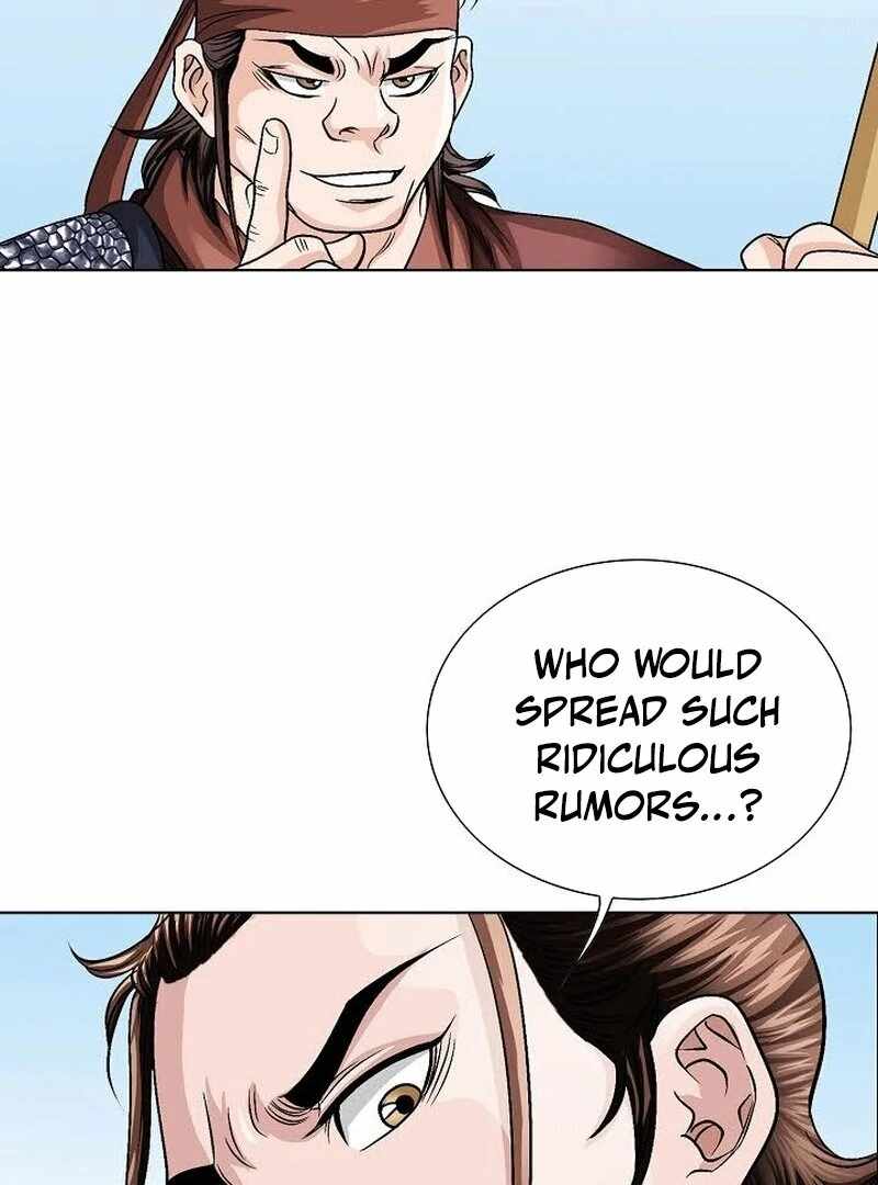 Unrivaled Warrior — Chapter 10 — page 28