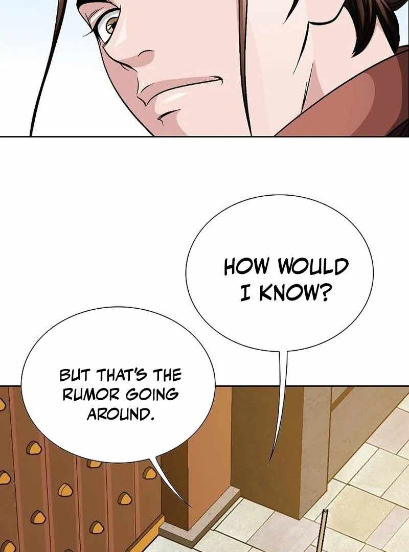 Unrivaled Warrior — Chapter 10 — page 29