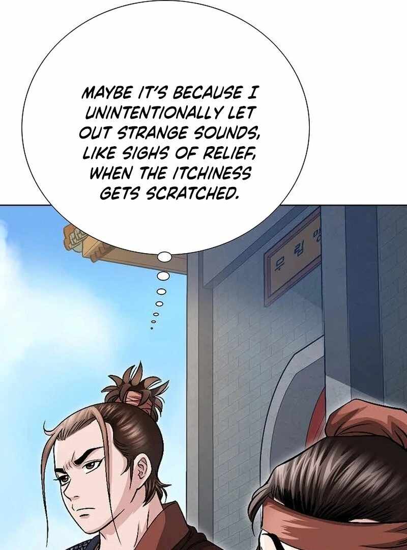 Unrivaled Warrior — Chapter 10 — page 32