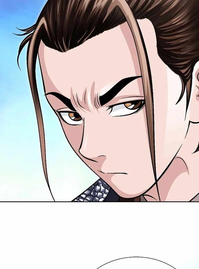 Unrivaled Warrior — Chapter 10 — page 34
