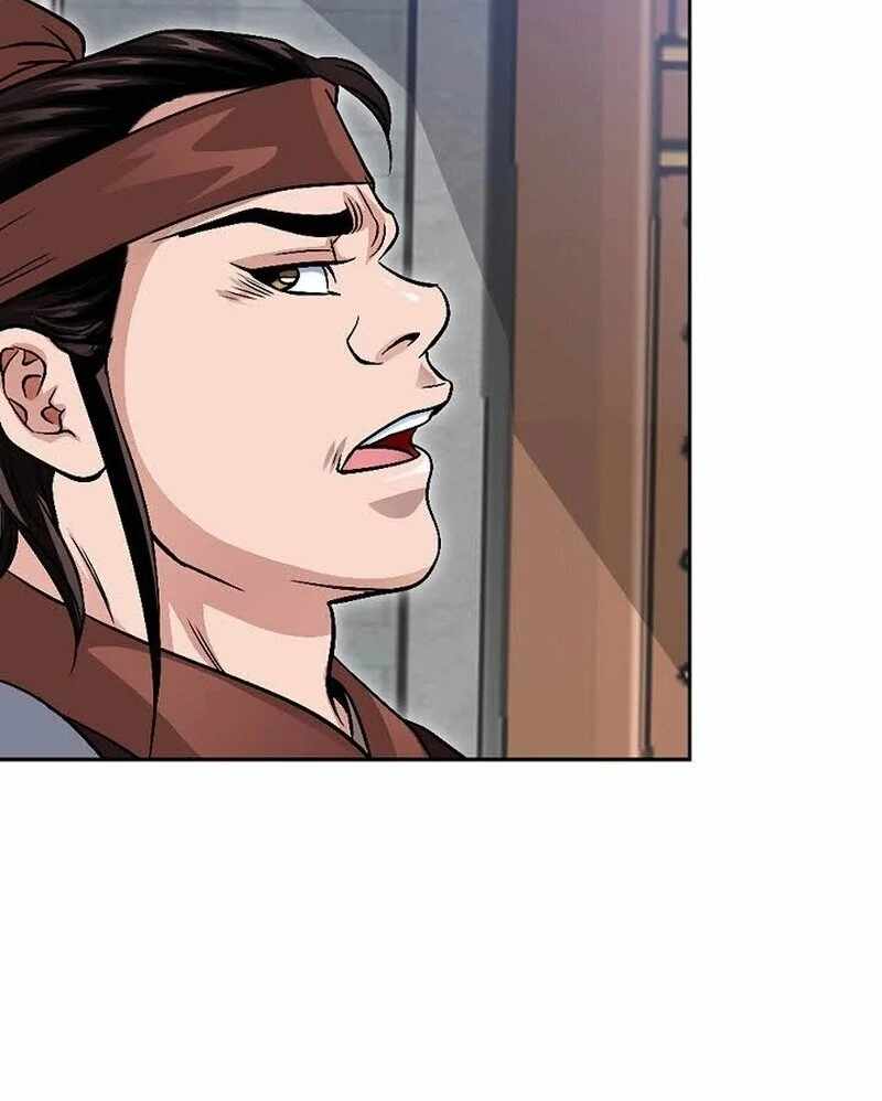 Unrivaled Warrior — Chapter 10 — page 44