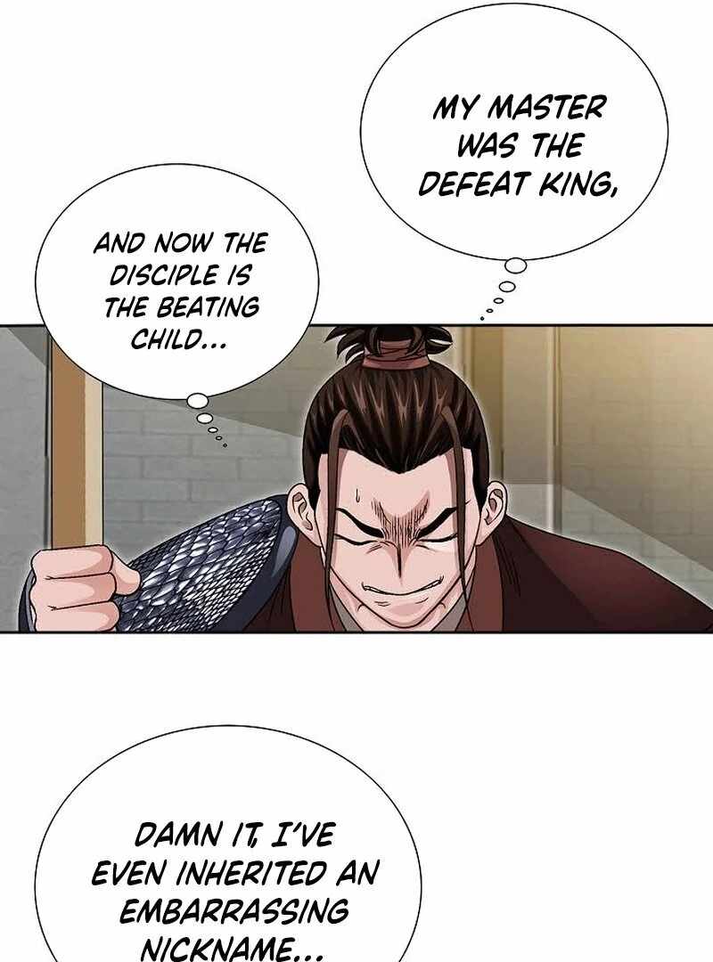 Unrivaled Warrior — Chapter 10 — page 46