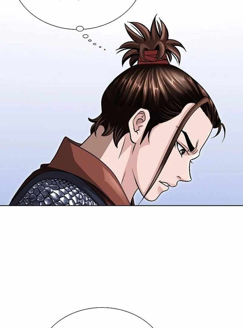 Unrivaled Warrior — Chapter 10 — page 47