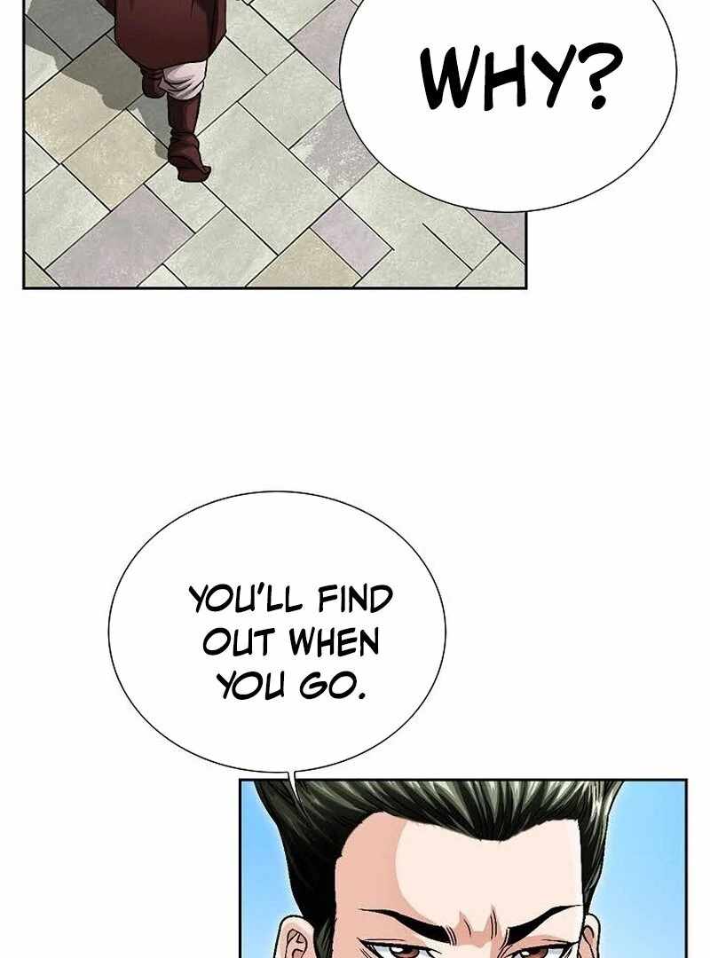 Unrivaled Warrior — Chapter 10 — page 49