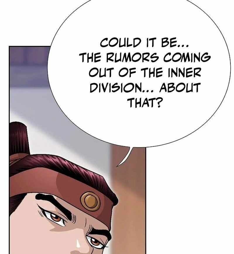 Unrivaled Warrior — Chapter 10 — page 59