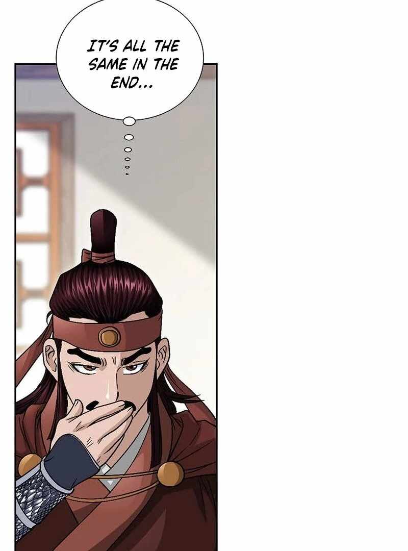 Unrivaled Warrior — Chapter 10 — page 65