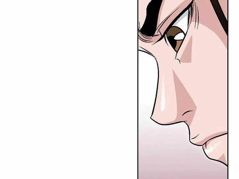 Unrivaled Warrior — Chapter 10 — page 67