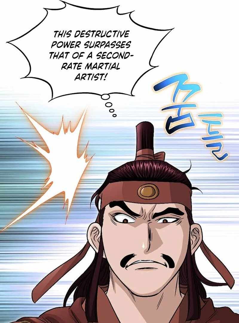 Unrivaled Warrior — Chapter 10 — page 85