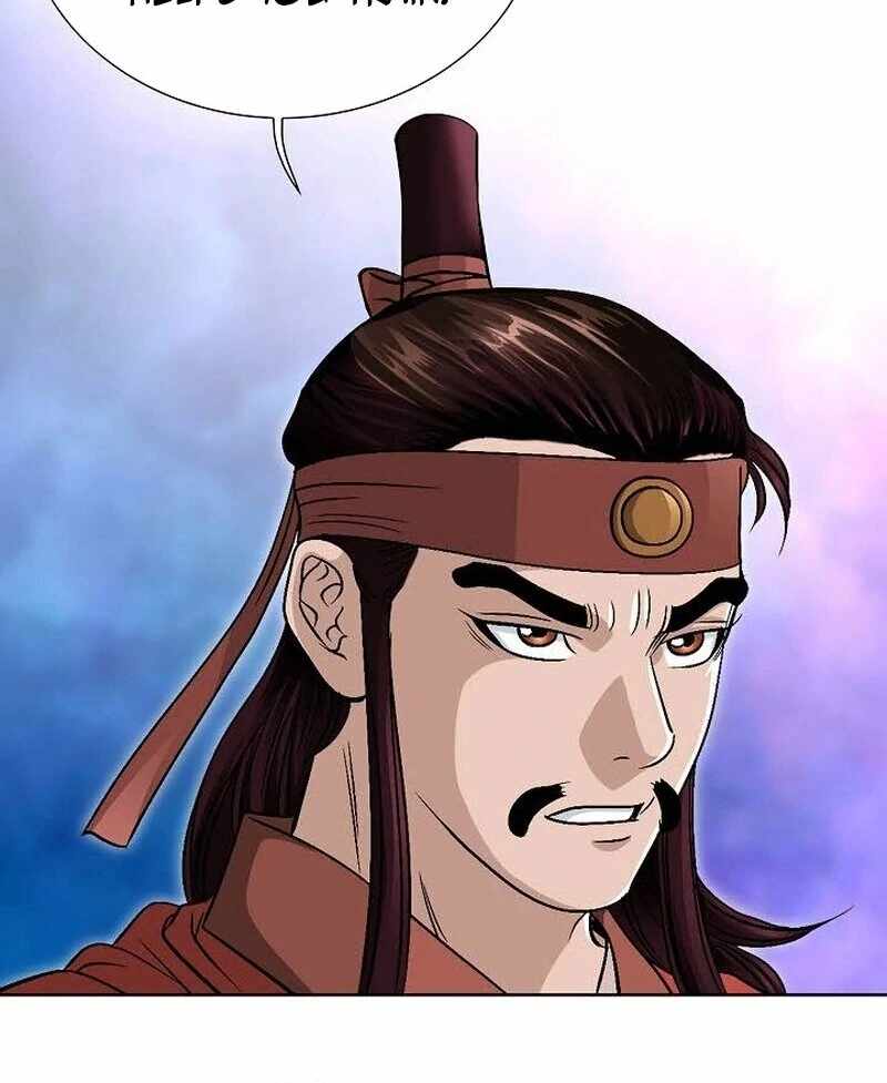 Unrivaled Warrior — Chapter 10 — page 88