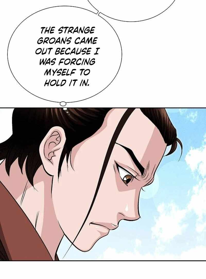 Unrivaled Warrior — Chapter 10 — page 98