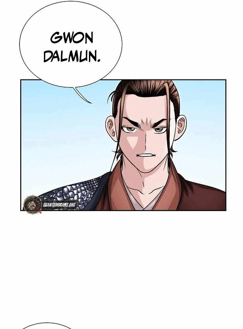 Unrivaled Warrior — Chapter 10 — page 111