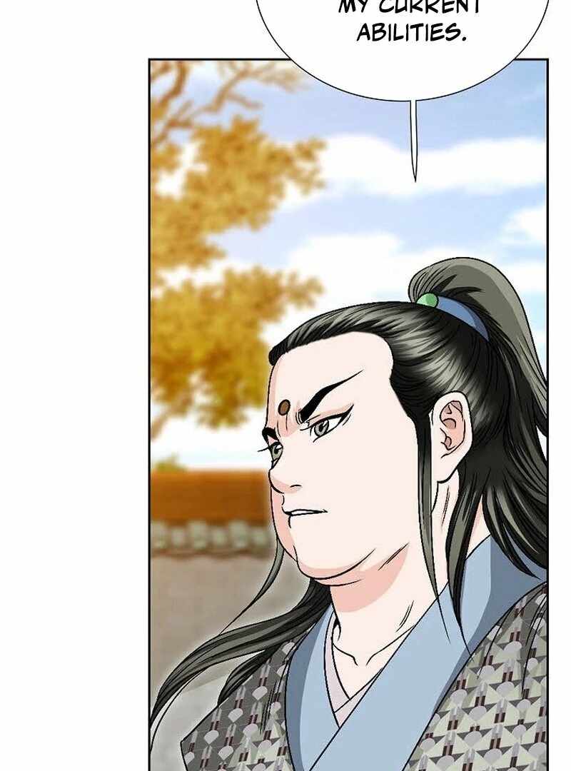 Unrivaled Warrior — Chapter 11 — page 4