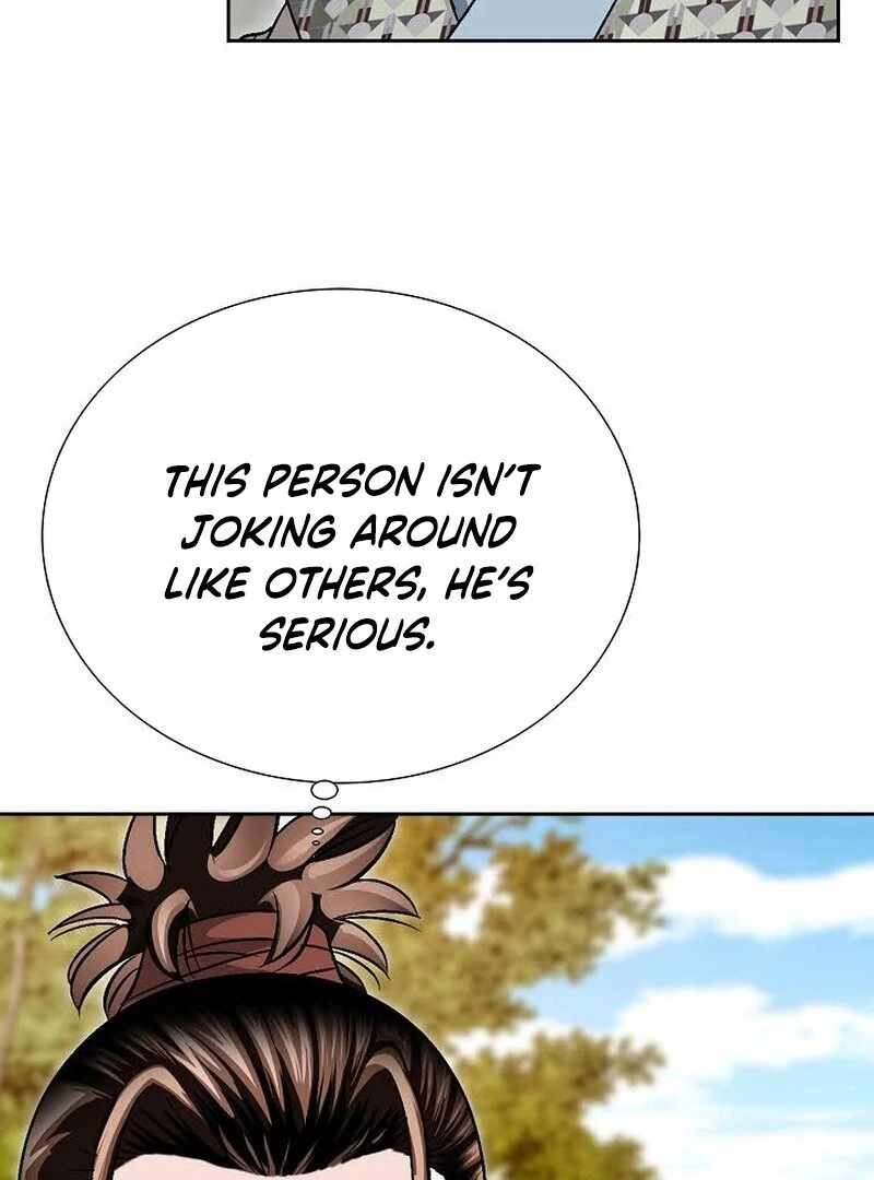 Unrivaled Warrior — Chapter 11 — page 5