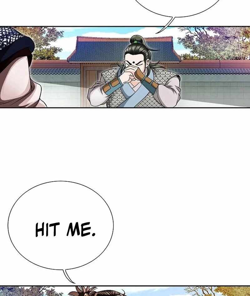 Unrivaled Warrior — Chapter 11 — page 7