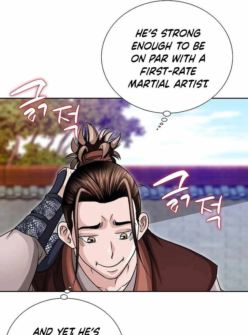 Unrivaled Warrior — Chapter 11 — page 16