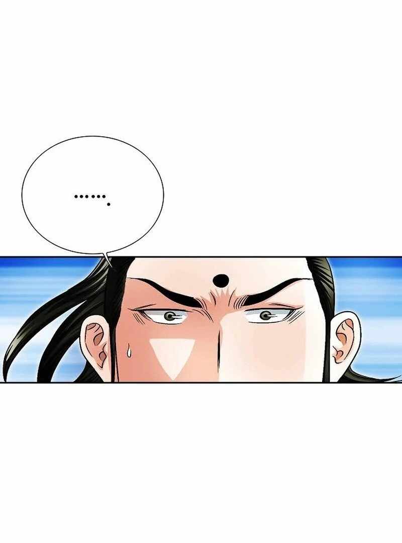 Unrivaled Warrior — Chapter 11 — page 18