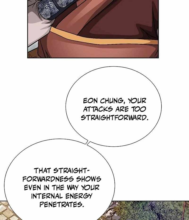 Unrivaled Warrior — Chapter 11 — page 20