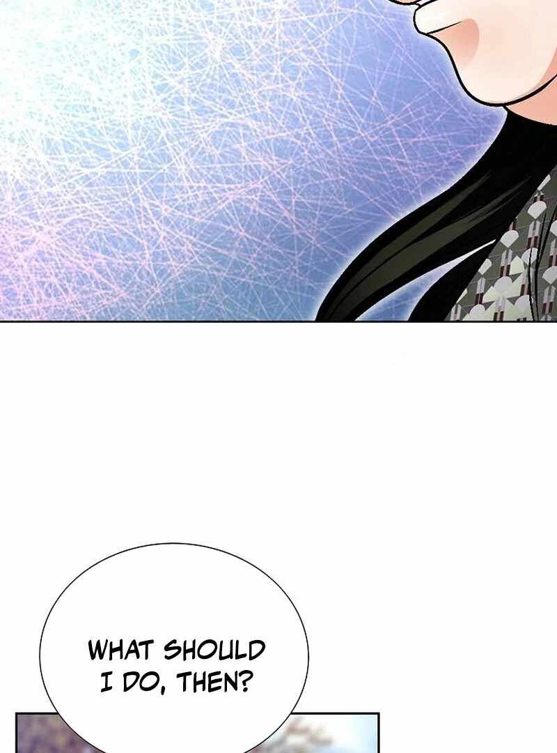 Unrivaled Warrior — Chapter 11 — page 26
