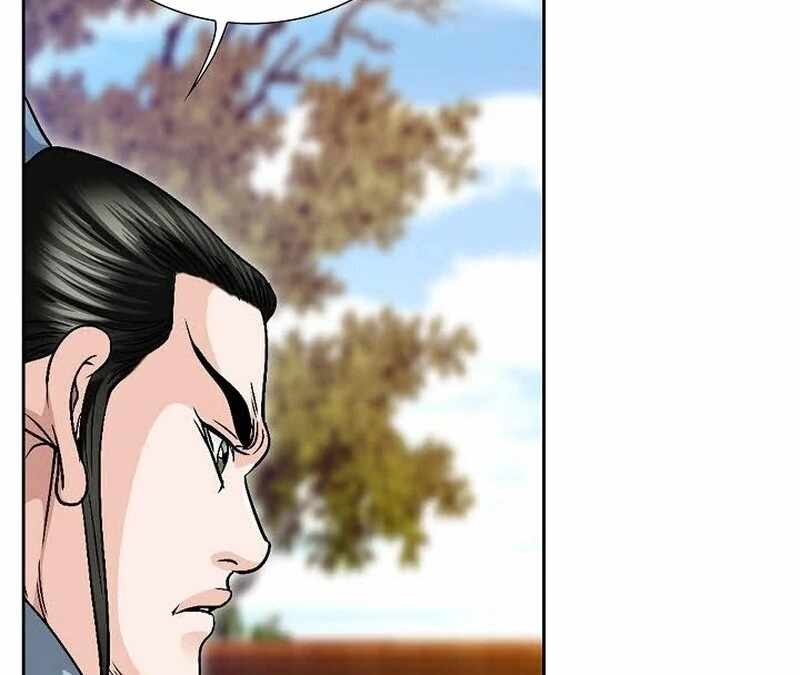 Unrivaled Warrior — Chapter 11 — page 27
