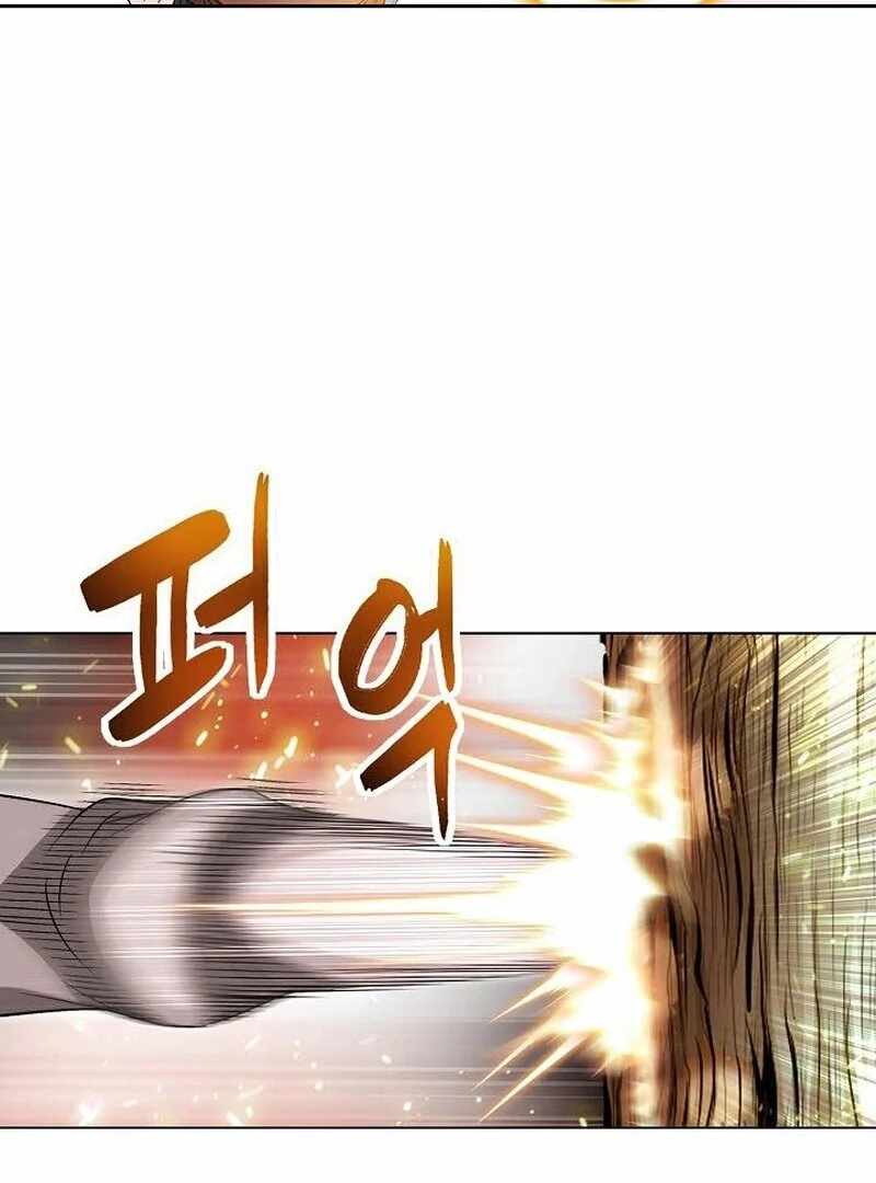 Unrivaled Warrior — Chapter 11 — page 45