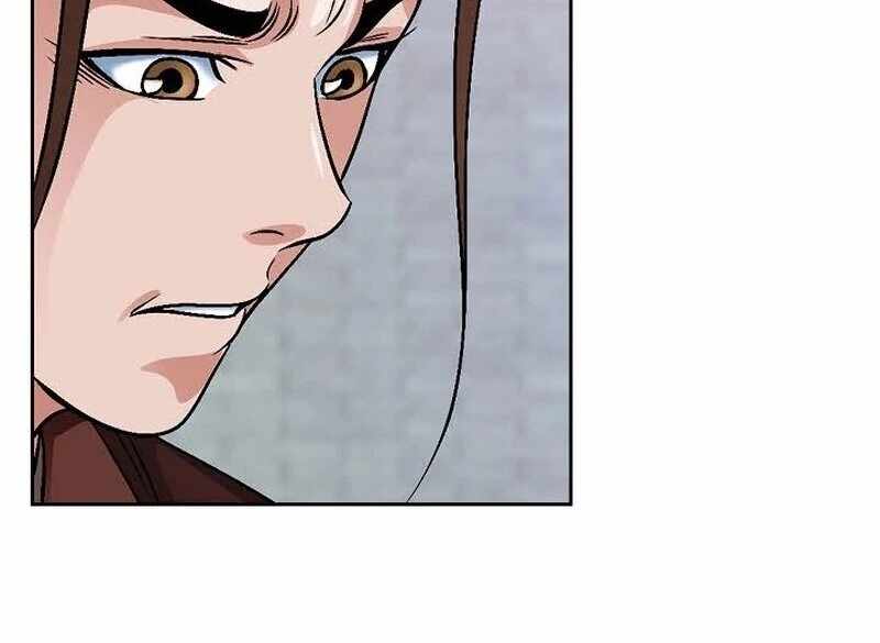 Unrivaled Warrior — Chapter 11 — page 56
