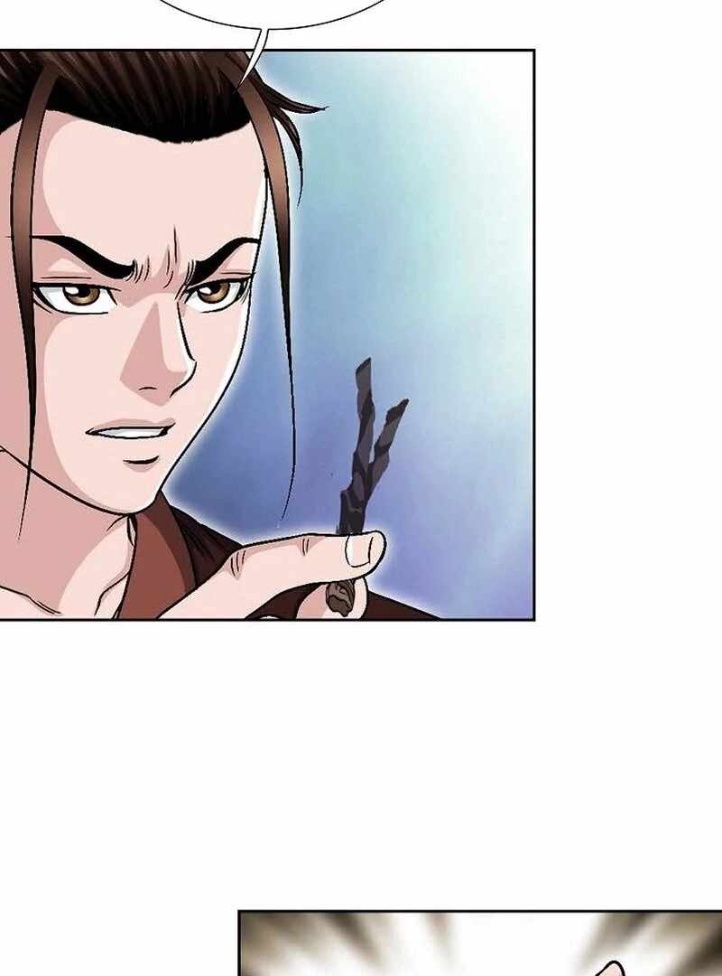Unrivaled Warrior — Chapter 11 — page 67
