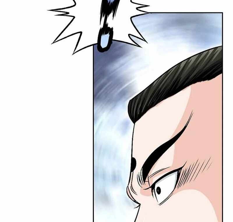 Unrivaled Warrior — Chapter 11 — page 70