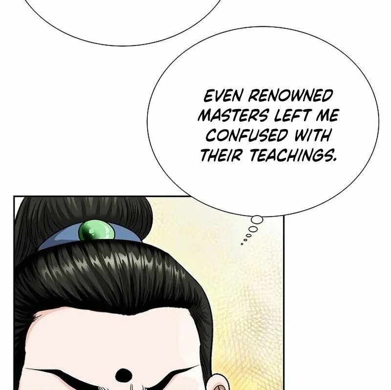 Unrivaled Warrior — Chapter 11 — page 76