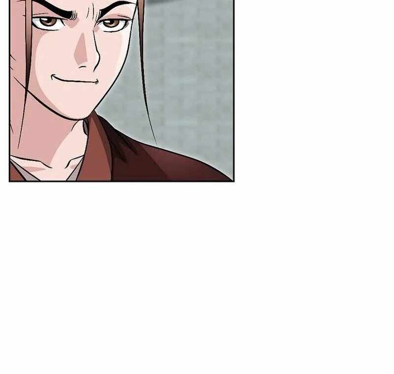 Unrivaled Warrior — Chapter 11 — page 85